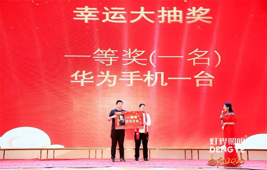 ��������2019���(hu��)ʢ���ڹ��(zh��n)¡���e��