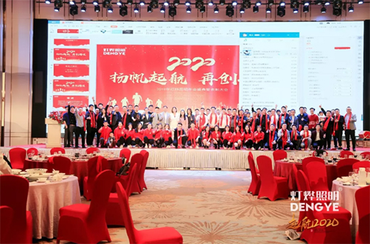 ��������2019���(hu��)ʢ���ڹ��(zh��n)¡���e��