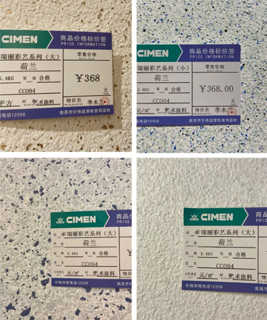 ���mޢ��ˇ�g(sh��)Ϳ�ϣ�����ˇ�g(sh��)�����E�Ɍ�