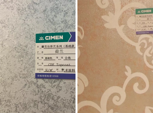 ���mޢ��ˇ�g(sh��)Ϳ�ϣ�����ˇ�g(sh��)�����E�Ɍ�