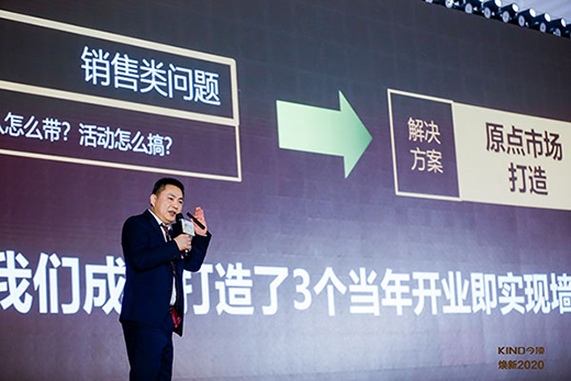 ����2020 ���ȫ��λ�x���_��������