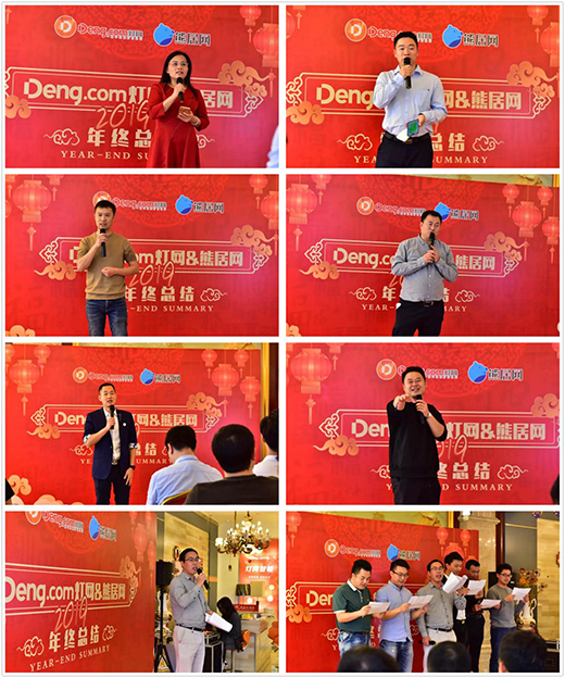 ��ֻ����Ϧ����ؓ���A��Deng.com���W(w��ng)&�ܾӾW(w��ng)2020�´����