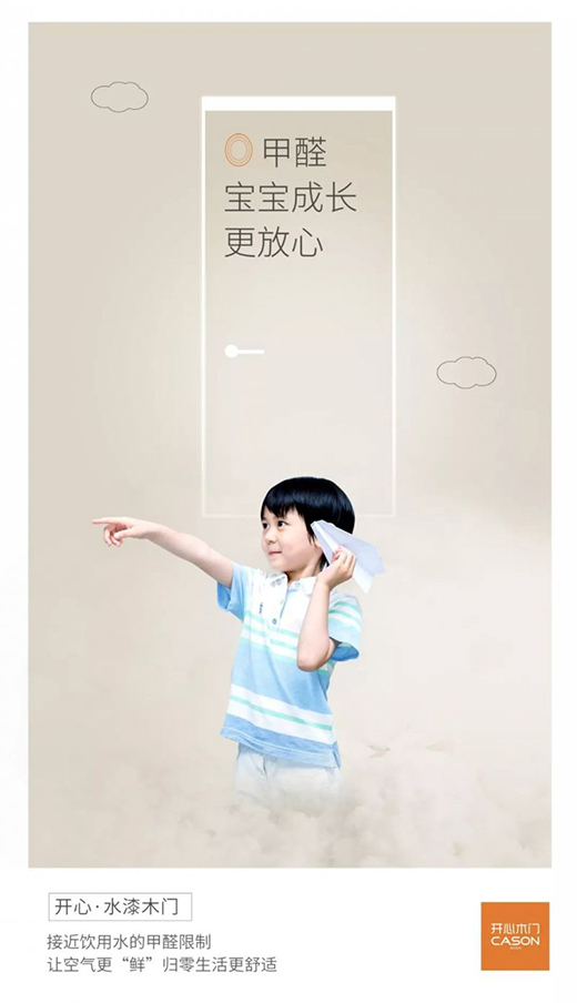 �_(k��i)��ľ�T(m��n)|2020�����Ԑ�(��i)֮�����ġ��㡱�_(k��i)ʼ