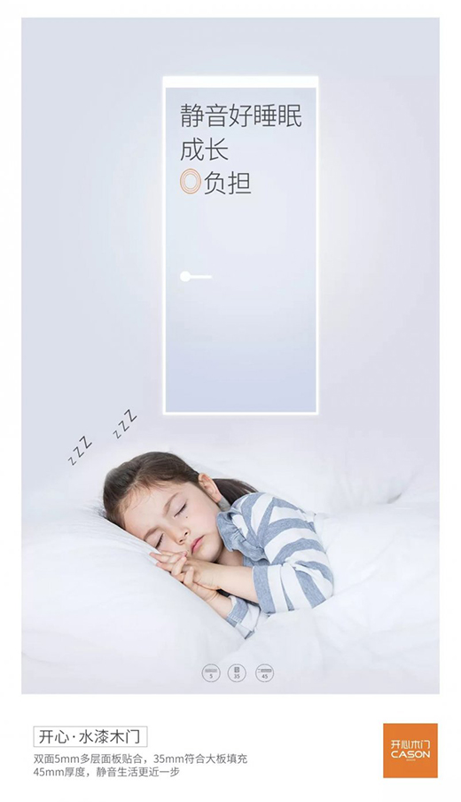 �_(k��i)��ľ�T(m��n)|2020�꣬�Ԑ�(��i)֮�����ġ��㡱�_(k��i)ʼ