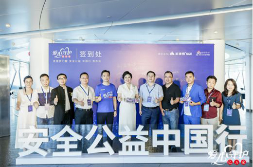 ʥ���_���w�T�����������17�q��