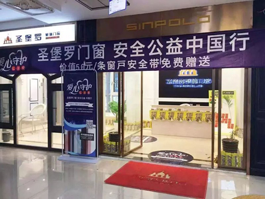 ʥ���_���w�T�����������17�q��