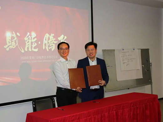 ���x�ܡ��v�w��������2020ȫ���𺽣�