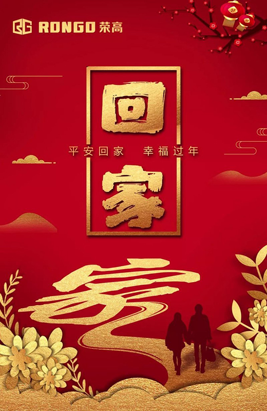 ׌�۳��l(f��)�ؼ����s���T������һ·ƽ��!