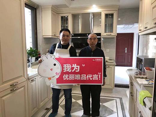 ��(y��u)��ΨƷ һ��һ�ȡ��ۺ����(w��)�¡�����M(j��n)����!