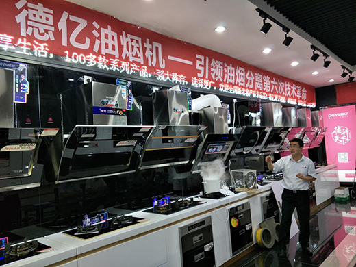 �|�N�l(w��i)�Բ�׃��Ʒ�|(zh��)׷������(y��ng)�f(w��n)׃���Ј�(ch��ng)����