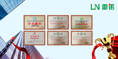 ���Z�ɴu�z ����Ʒ������2020�º���