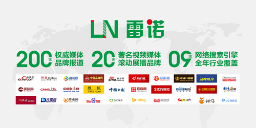 ���Z�ɴu�z ����Ʒ������2020�º���