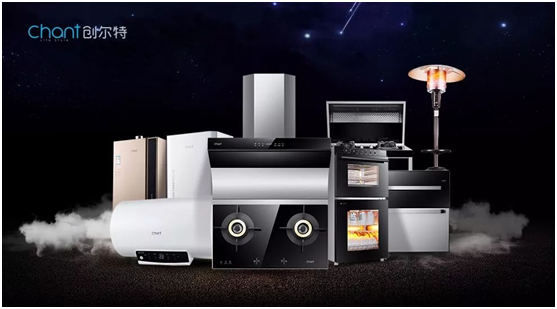 2020��(chu��ng)���؏N늡��廯���l(f��)չ��(zh��n)�� ��λ�������Ј�(ch��ng)