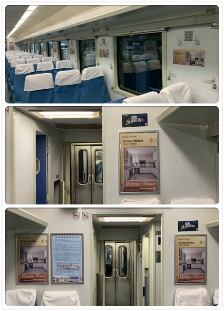 �s���_ؔ����܇����������һ��܇ƱՈ����