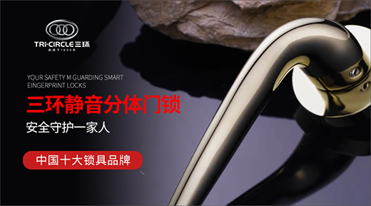 ���������´� ���h(hu��n)�i�I(y��)�c���ů���