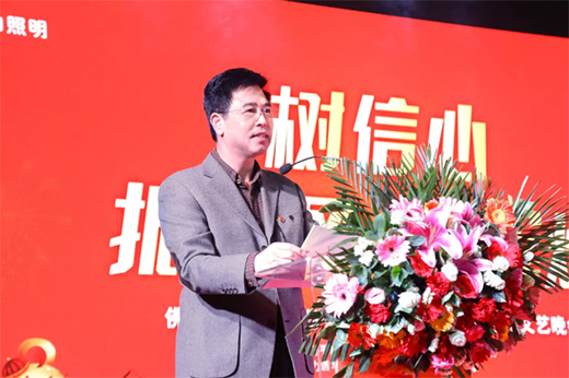 �������������L����(chu��ng)�x�͡�����ɽ����2020�깤�����h�����ô���A�M�Y��