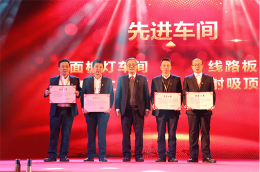 �������������L����(chu��ng)�x�͡�����ɽ����2020�깤�����h�����ô���A�M�Y��