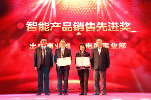 �������������L����(chu��ng)�x�͡�����ɽ����2020�깤�����h�����ô���A�M�Y��