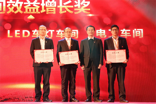 �������������L����(chu��ng)�x�͡�����ɽ����2020�깤�����h�����ô���A�M�Y��