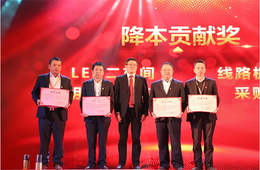 �������������L����(chu��ng)�x�͡�����ɽ����2020�깤�����h�����ô���A�M�Y��