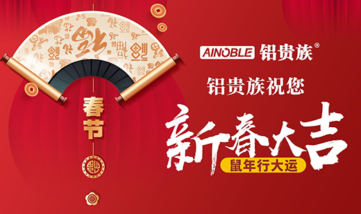 �X�F��ȫ�X�Ҿ� �c(di��n)���´���(m��ng)��