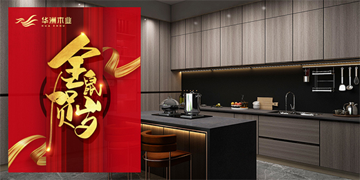 �´��󼪣��A��ľ�I(y��)ףԸ��(gu��)�˚q���o�� ��������