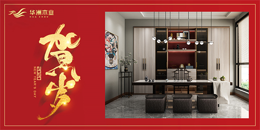 �´��󼪣��A��ľ�I(y��)ףԸ��(gu��)�˚q���o�� ��������