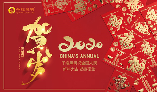 ���^(gu��)����ؼ� ǧ�S����������Ěw��·