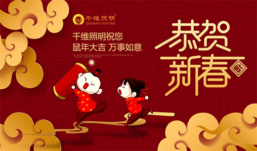 ���^(gu��)����ؼ� ǧ�S����������Ěw��·