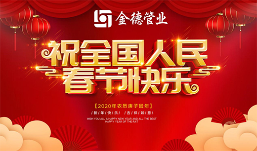 ����{���F�A�� ��¹ܘI(y��)һ·���