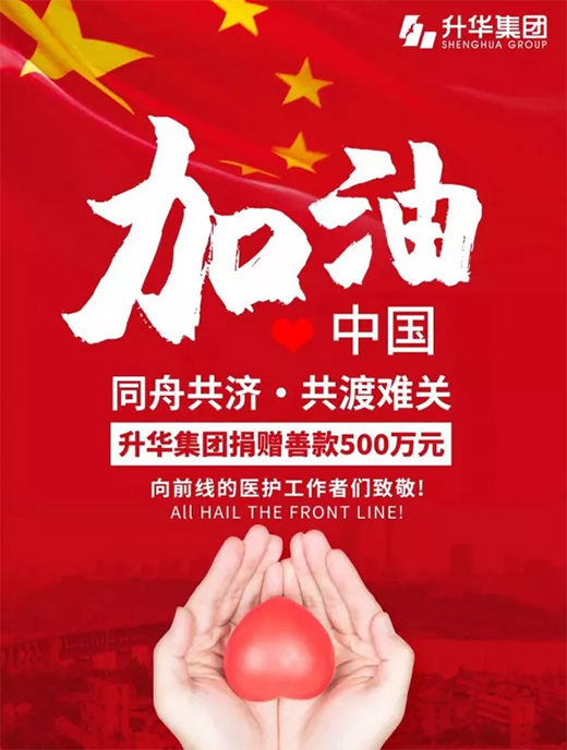 Ϳ���ИI(y��)���Є� | ���A���F��500�fԪ֧Ԯ�������͹ڠ������