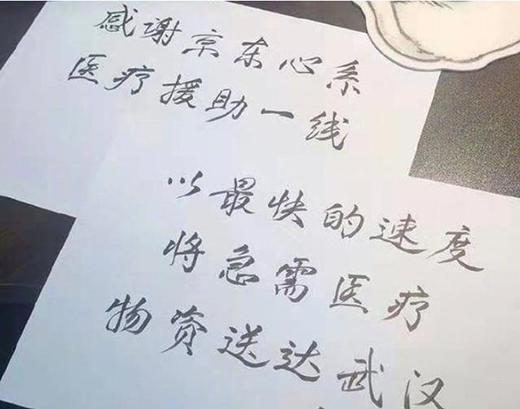 ���ɽԺʿ�H�P�}����29�����֡������x���|!���겼�ְl(f��)�]������