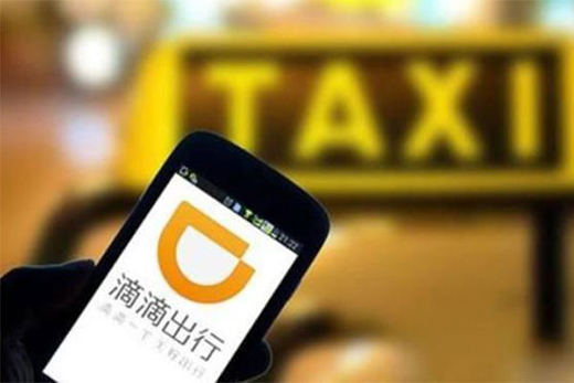 ���εο�܇����ꑺ��� �o(w��)�𲽃r(ji��)ÿ����0.99Ԫ���5Ԫ