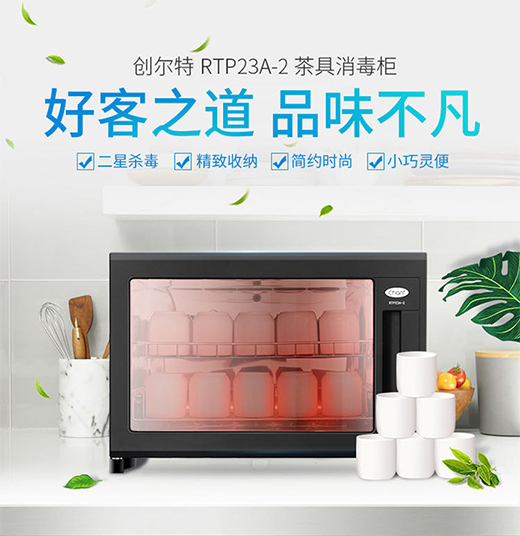 һ�ġ����ߡ� ��(chu��ng)��������������ȫ����