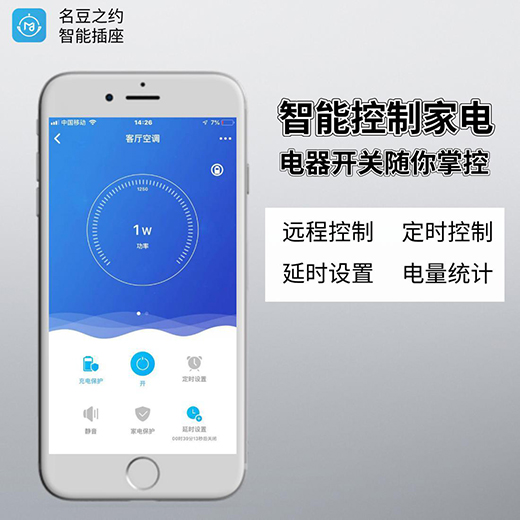 ����֮�s���ܲ������������ܼҾ�����