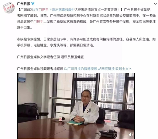 ���������������l(w��i)ʿ����ȫ�J�C�՚������