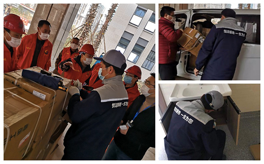 �㝍���Є�!�^�m(x��)�YԮ�ؑc���y�������������ݡ�С��ɽ���t(y��)Ժ���O(sh��)