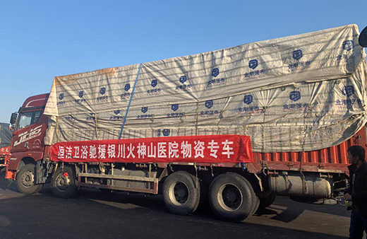 �㝍���Є�!�^�m(x��)�YԮ�ؑc���y�������������ݡ�С��ɽ���t(y��)Ժ���O(sh��)