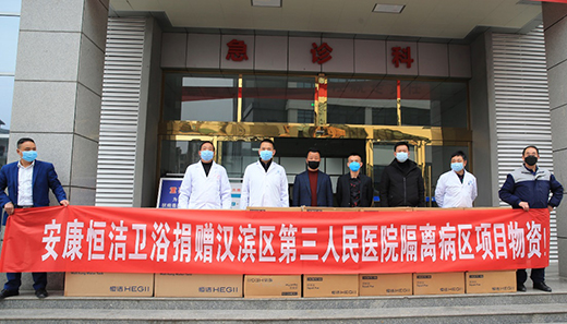 �㝍���Є�!�^�m(x��)�YԮ�ؑc���y�������������ݡ�С��ɽ���t(y��)Ժ���O(sh��)