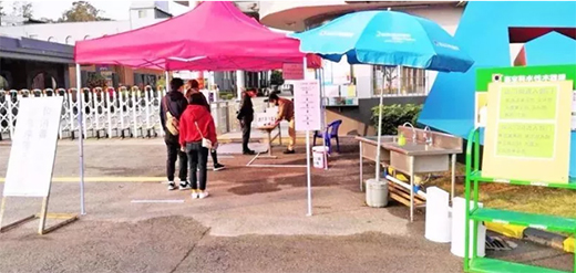 Ϳ���ИI(y��)�ƶ��������o��ʩ��ȫ��͹����Üʂ�