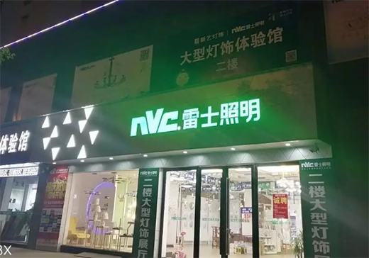 �㲻������լ�Ұ���ُ!��ʿ���������I(l��ng)����֮��!