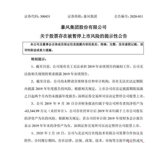 ���L(f��ng)���F(tu��n)���ÛQ���Ϻ����֧��4.7�|