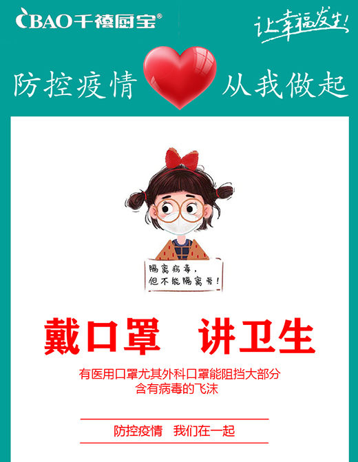 ǧ���N����������G�ؼ� ӭ�y���� ��(f��)����(f��)�a(ch��n)�M(j��n)�Еr(sh��)!