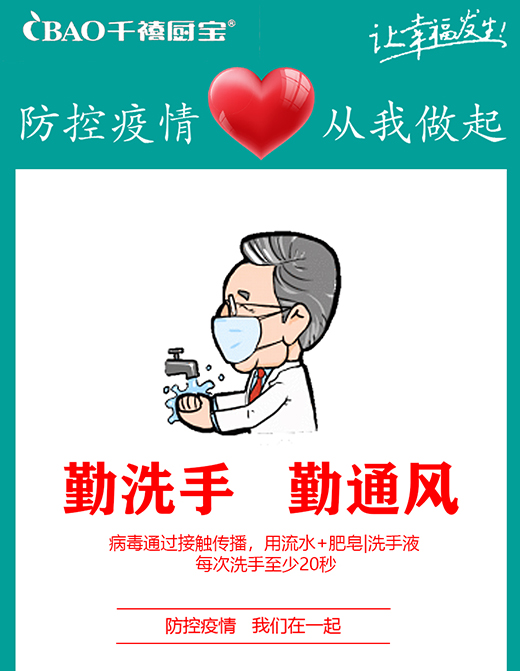 ǧ���N����������G�ؼ� ӭ�y���� ��(f��)����(f��)�a(ch��n)�M(j��n)�Еr(sh��)!