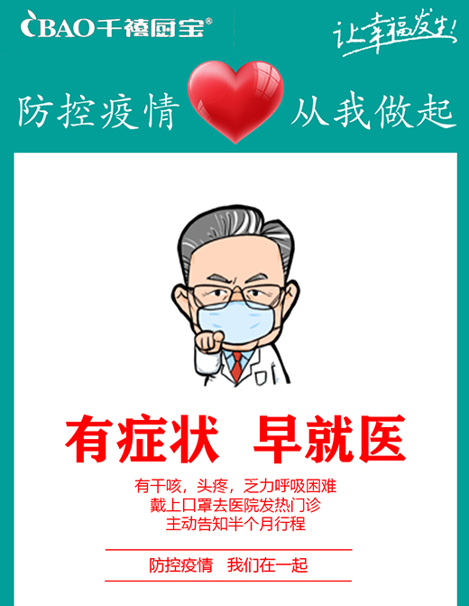 ǧ���N����������G�ؼ� ӭ�y���� ��(f��)����(f��)�a(ch��n)�M(j��n)�Еr(sh��)!