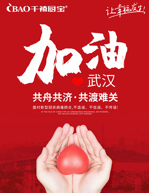 ǧ���N����������G�ؼ� ӭ�y���� ��(f��)����(f��)�a(ch��n)�M(j��n)�Еr(sh��)!