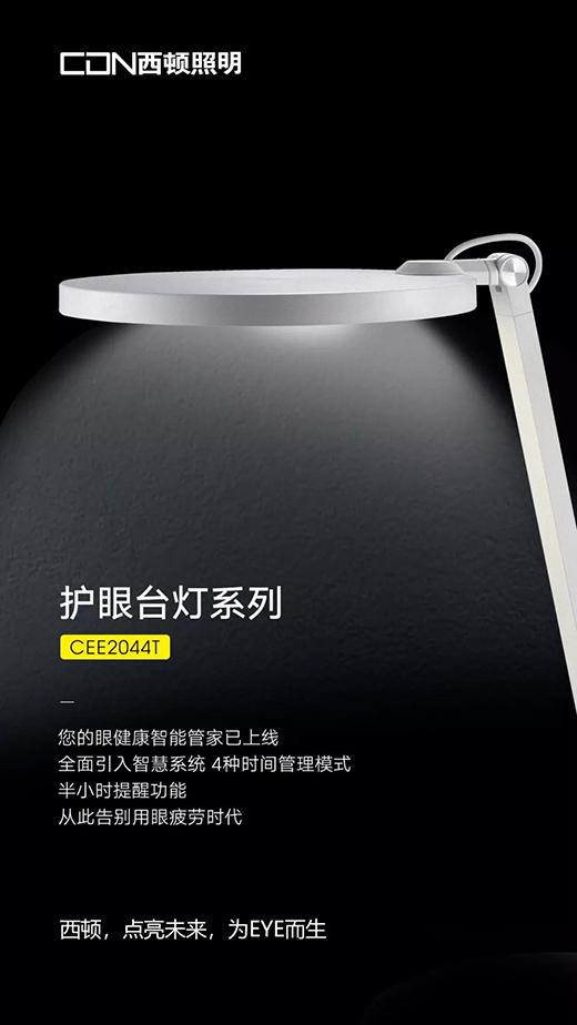 ���D���� | ���D�o(h��)���_(t��i)��ϵ�y(t��ng)�a(ch��n)Ʒ