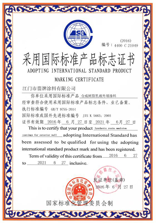 ������s����ҕ ����(zh��n)���� �֏�(f��)��(j��ng)��(j��) �҂����Є�!