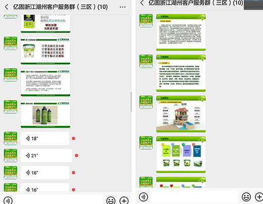 ů����(zh��n)�� �|�̴ɴu�z���Ϲ�����ӻ���M(j��n)����