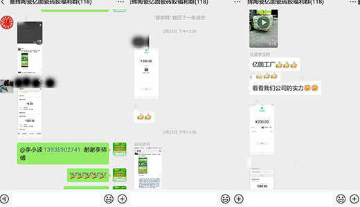 ů����(zh��n)�� �|�̴ɴu�z���Ϲ�����ӻ���M(j��n)����